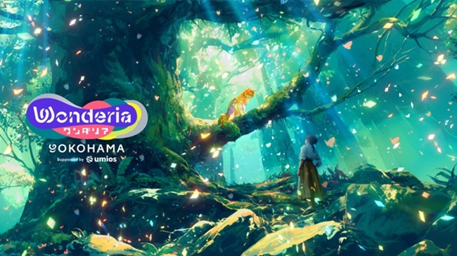 没入型体験施設「ワンダリア横浜 Supported by Umios」にてアクアクララがゾーンスポンサーとして協賛
